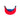 Gorra Macktruck de American Needel Gorras NEEDLE