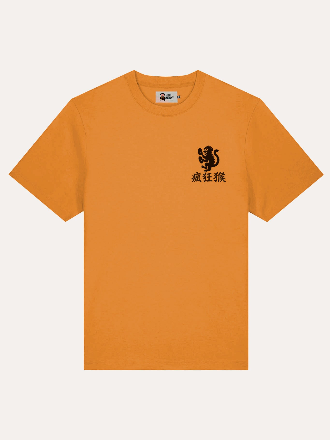 Camiseta New Year de Loco Monky Mustard