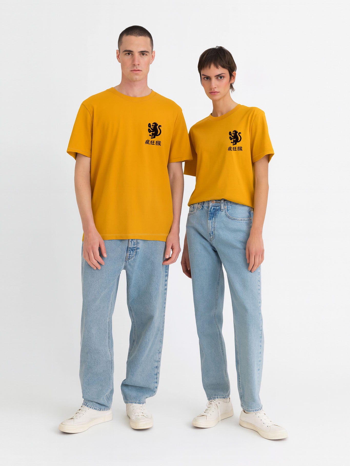 Camiseta New Year de Loco Monky Mustard