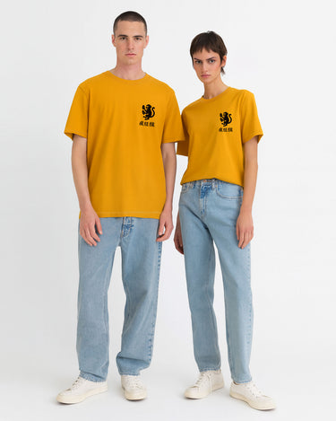 Camiseta New Year de Loco Monky Mustard by LOCO MONKY