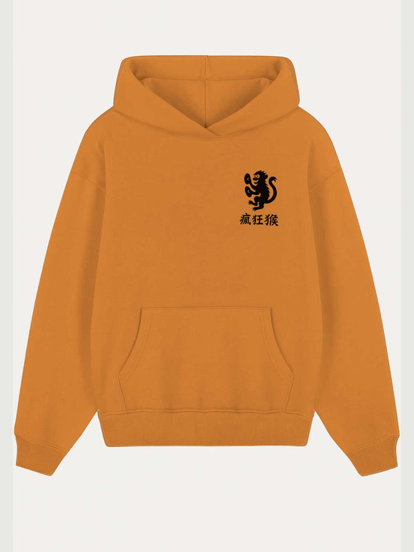 Sudadera Unisex New Year de Loco Monky Mustard by LOCO MONKY