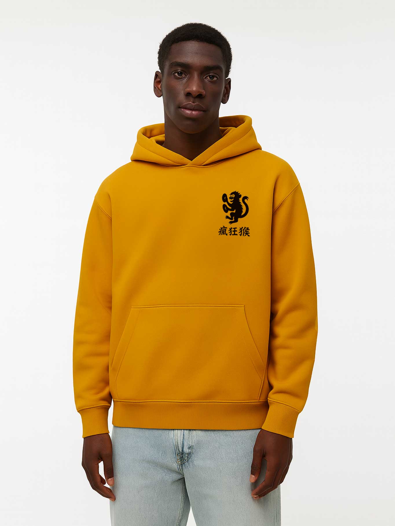 Sudadera Unisex New Year de Loco Monky Mustard